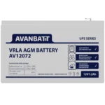 Аккумулятор AVANBATT AV1207 12072 (12В | 7.2Ач) — изображение 2